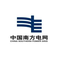 南方电网